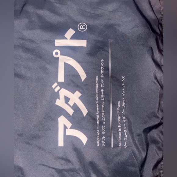 Black wind breaker - Picture 4 of 5